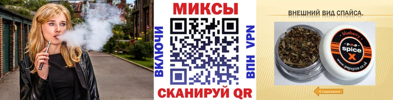блэк спрут tor  Лангепас  Бутират жидкий экстази 
