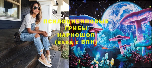 мяу мяу мука Балахна