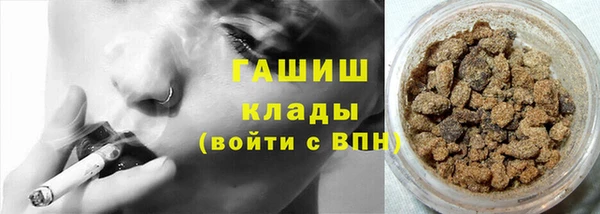 сатива Баксан