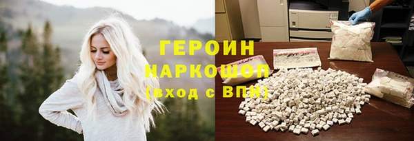 сатива Баксан