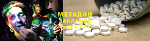 сатива Баксан