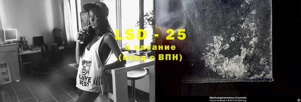 мяу мяу мука Балахна