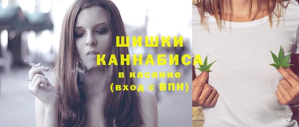 MDMA Балабаново