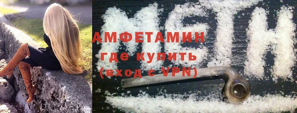 мяу мяу мука Балахна