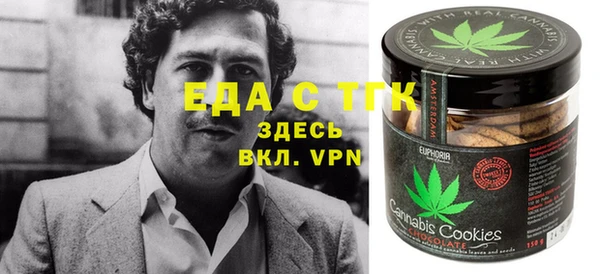 a pvp Переславль-Залесский