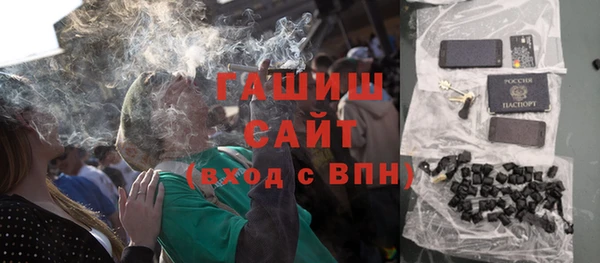 MDMA Балабаново