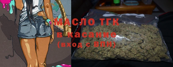 сатива Баксан