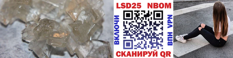 как найти закладки hydra ссылки ЛСД экстази ecstasy Лангепас